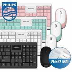필립스m330