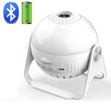 플라네타리움선물