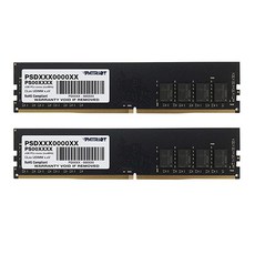 ddr48g21300