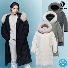 블랙야크 프리미엄 세미오버핏 롱기장 M콜드제로레이디다운자켓 1BYPAW2506