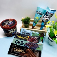 이상민아이스크림