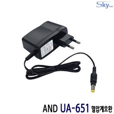 cav-705u