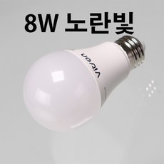 fe9511e6485e0e8366b4837de100b3806e11ede9453c024bc667840f07c7.jpg