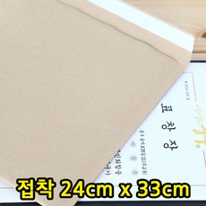 2edca96f19af0e3d464432c186cb2abd312b2945072af16395f387d00e87.jpg