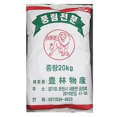 cd417b3387d2a52cc2fedc011c61eaeba1255bf9beaffaeb27c45c7b8213.jpg