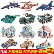 5cd23d205a5d749f2ea9e261df80faae4d0f183c106414b9039147388dd7.jpeg