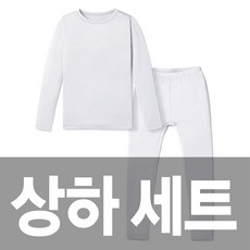 테슬라 여아 아동 내의 기모 언더레이어 GHS400