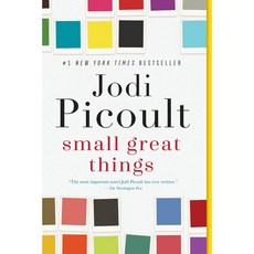 Jodi Picoult Small Great Things 조디 피코 스몰 그레잇 띵스 소설 영어 원서 뉴욕타임즈 베스트셀러 책