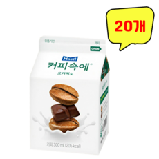 (무료배송) 매일유업 커피속에 모카치노 300ml x 20개