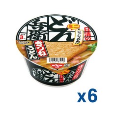 키츠네우동