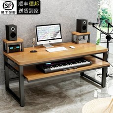 미디컴퓨터