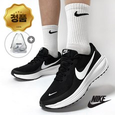 [국내정품 오늘출발] 나이키 레볼루션 8 남성 여성 발편한 운동화 런닝화 러닝화 헬스 GRAZU 파우치