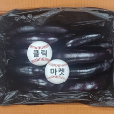 열매마켓