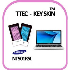 키보드자판커버