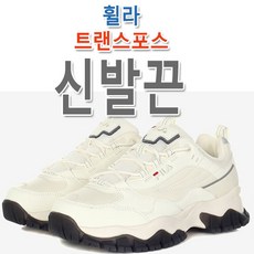 슈레이스 대체용 휠라 트랜스포스 이슈끈 트리플S끈 신발끈 운동화끈