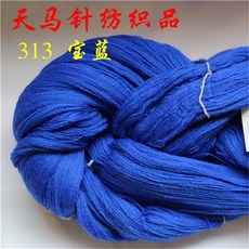 bc08ace8549f74d83f281e4683d5fb0ef27d0e80000af7b4d2b052d09359.jpeg