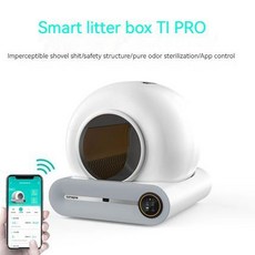 고양이 자동 화장실 스마트 항균 탈취 청소 배변 상자 완전 밀폐형 애완 동물 트레이 제품 Arenero Gato 65L, 1개