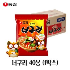 (청선)농심 너구리 40봉 1박스 (무료배송), 단일상품