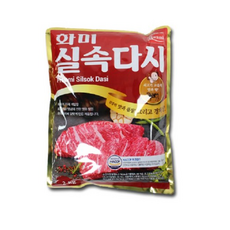 소다맛슬러시