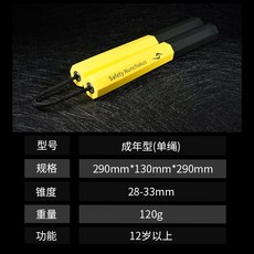 044633d06b3d5e42c13ccbcea60a9a959336b55abe371f35d2f9a6566f7d.jpg