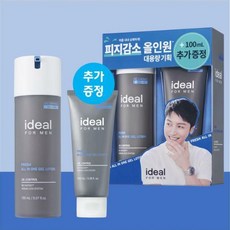 아이디얼포맨 프레시올인원 한정기획(150ML+100ML) [하비캐슬] [구매고객 랜덤샘플 증정], 1개