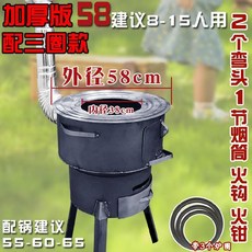 72c094aadf4ce06db66b4d79459c9e7efef245befc82270e9ab3a1feed75.jpg