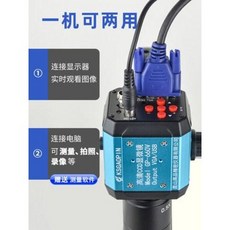 gp-660v