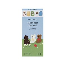 웨이크메이크마치리얼