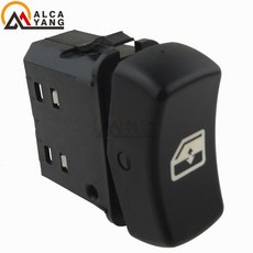 스카니아오디오