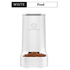 넬로자동급식기