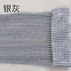 구슬커튼비즈발