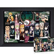 귀멸의칼날레고액자