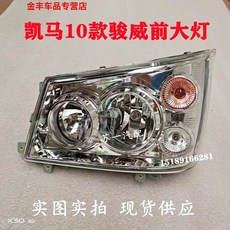 아펙스파워스턴330