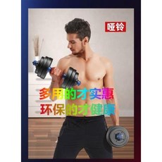 라이프플러스휘트니스강서