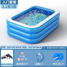 물놀이대형에어바운스