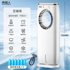 스탠다드에어컨업소용