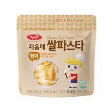 [NEW] 베베스트 처음에 쌀파스타 100g 2종 현미/백미 건면, 현미, 18개