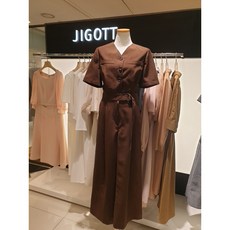 지고트점프슈트