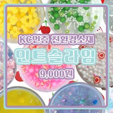 3ba94e913773d8bdf58014ee4a34b40b41c292adfebde6b0d1d68a0ab207.jpeg