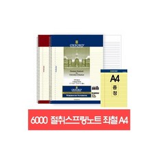 1613d2a97ea7a77abffe004cc716e25baa1340c48ce146586ba919448e8a.jpg