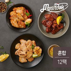 맛있닭닭가슴살오븐구이