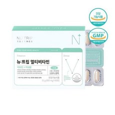 뉴만키네올로지