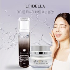 [건미수] 로델라 리뉴얼 딥 스킨 트렌스퍼 펩타이드 에센스 & 크림 세트, 120ml - 건미수