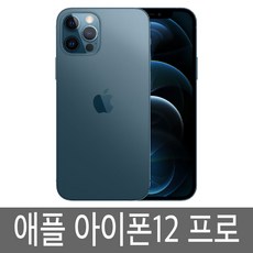 중고간택기