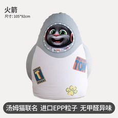 상세페이지 참조 럭키식 가정 어린이 게으름뱅이 소파 사각 의자 1인용-48006, 08.로켓 톰캣 소파(105X92c, 단일옵션