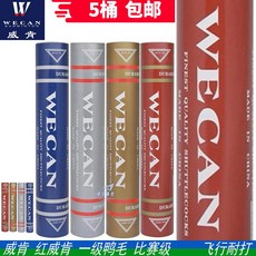 a3c5db9593571149e7de13d0b42d54d270b9938081ef907f037320c7e6ec.jpg