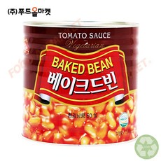 푸드올마켓_ 삼아 베이크드빈스 2.6kg, 1개