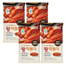 청정원왕떡볶이