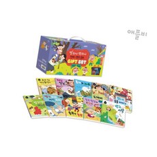 별하나 책하나 전래동화 GIFT SET (전 10권) 애플비 유아 옛 이야기 책 / 3D입체퍼즐증정