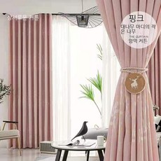 아일렛창문커튼